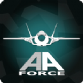 武装空军最新版