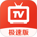 爱看电视tv