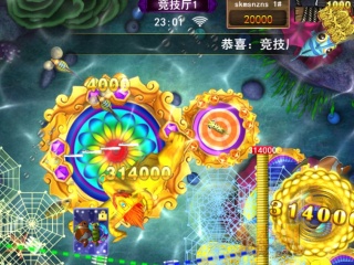 街机捕鱼送金币的