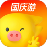 飞猪旅行