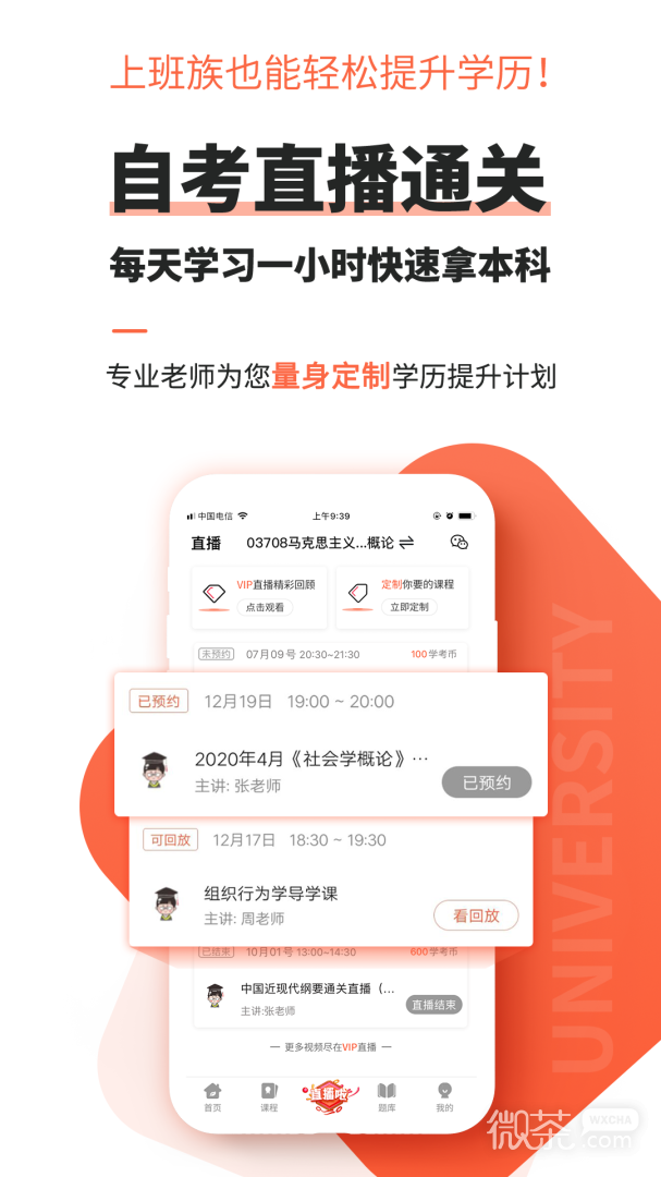 Կappv1.4.61