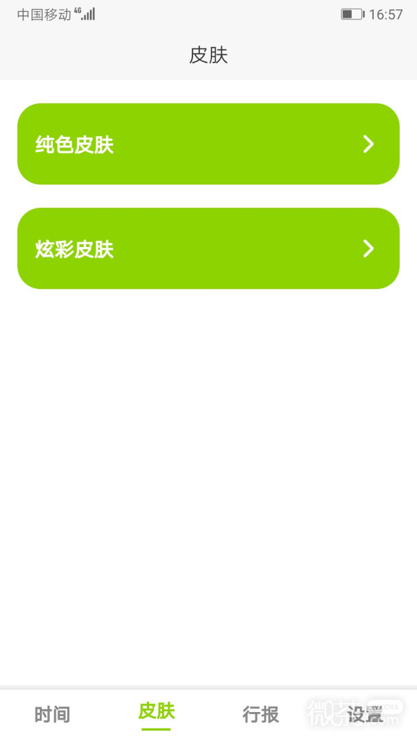 ZK助手