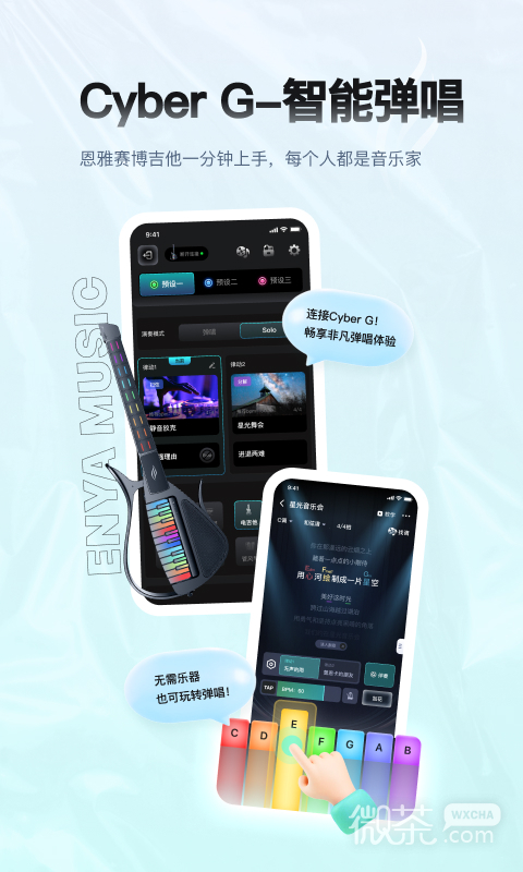 appv5.24.0