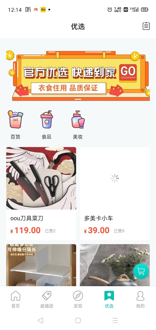 万用指南