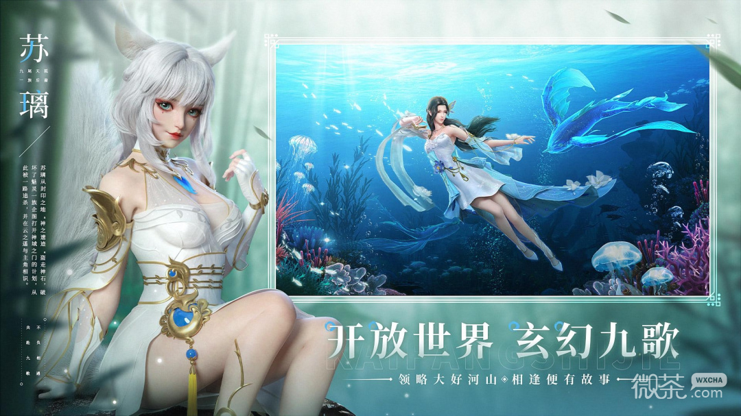 剑舞乾坤（GM修改器）