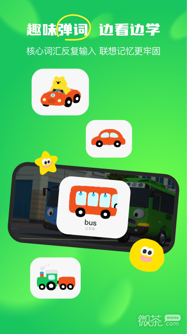 ٶӢappv1.31.0.release