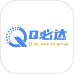 Q必达