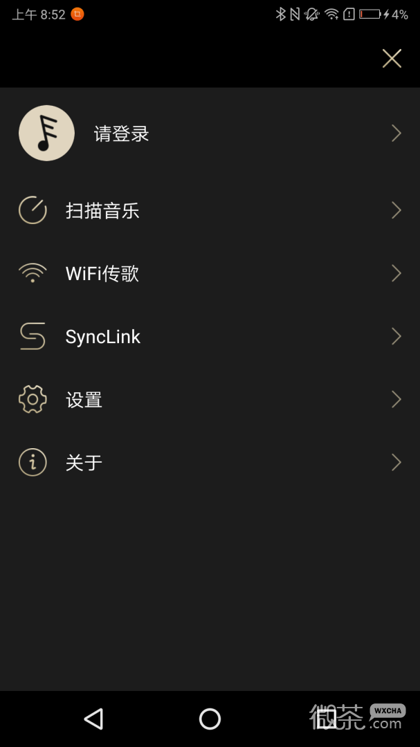 Eddict Player