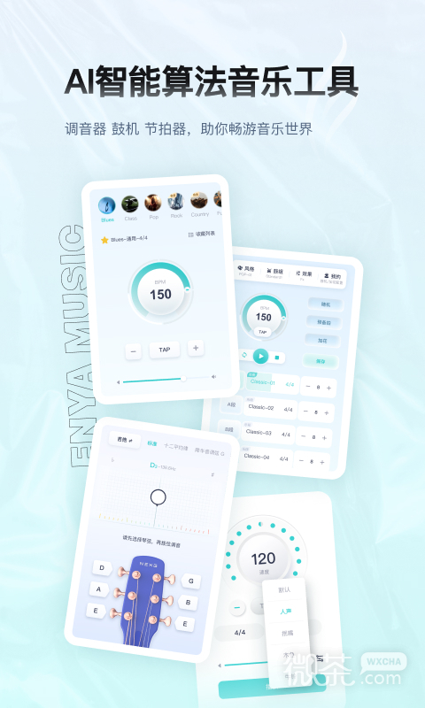 appv5.24.0