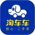 淘车二手车