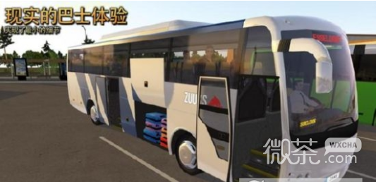 公交公司模拟器中国地图版