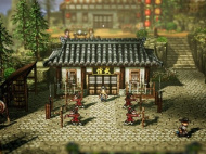 《逸剑风云决》慧达支线任务指南分享