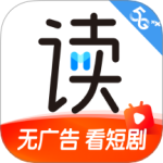 咪咕阅读