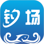 我的钓场