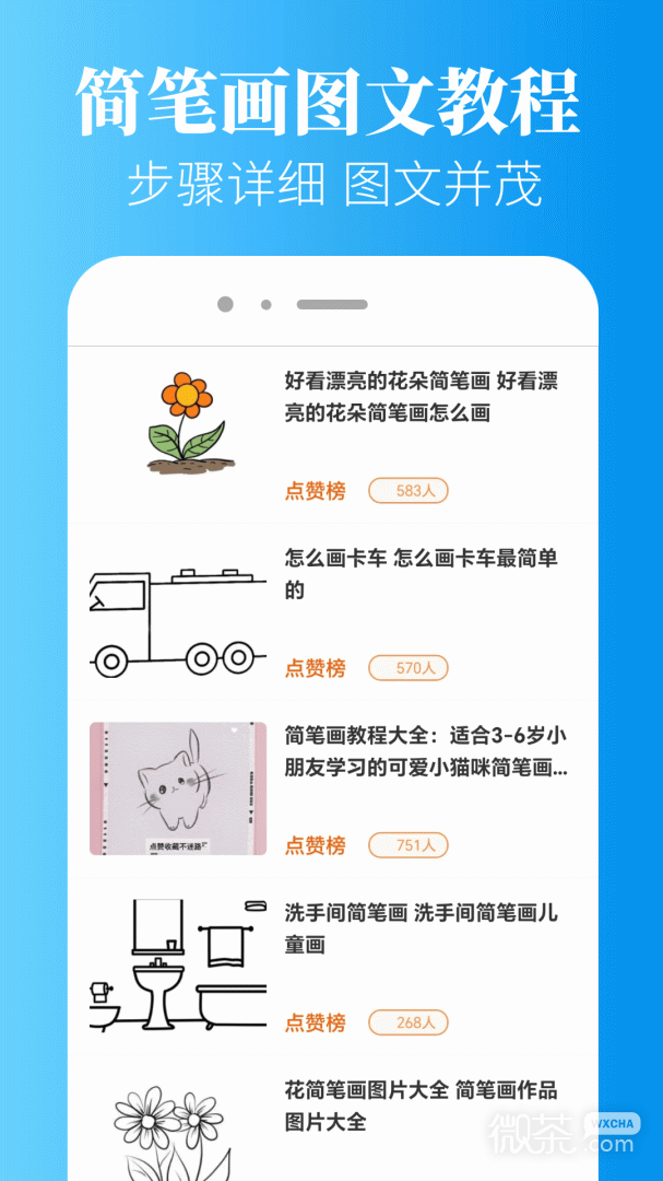 ʹ120֡appv9.1.9
