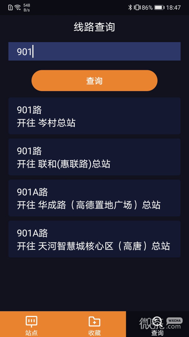 听听巴士