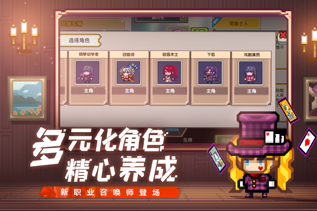伊洛纳修改版