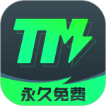 TM加速器