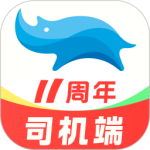 蓝犀牛司机端