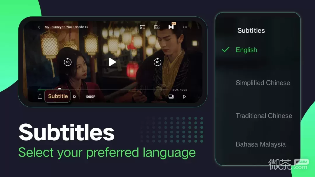iQIYIappv16.2.0