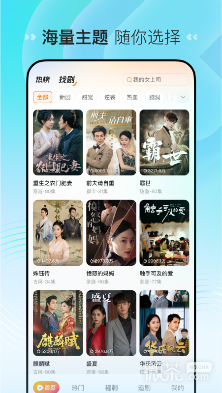 ϲ̾appv2.2.1.9