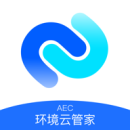 环境云管家最新版app下载_环境云管家最新版V1.1.5手机版下载 环境云管家最新版app下载_环境云管家最新版V1.1.5手机版下载
