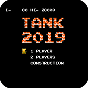 坦克大战炼狱传说2024版