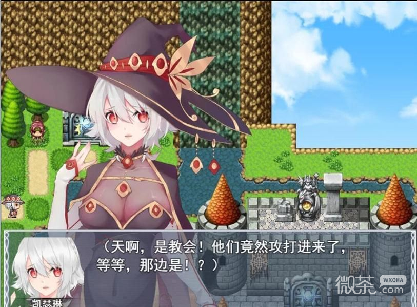 魔女秘药全CG解锁版