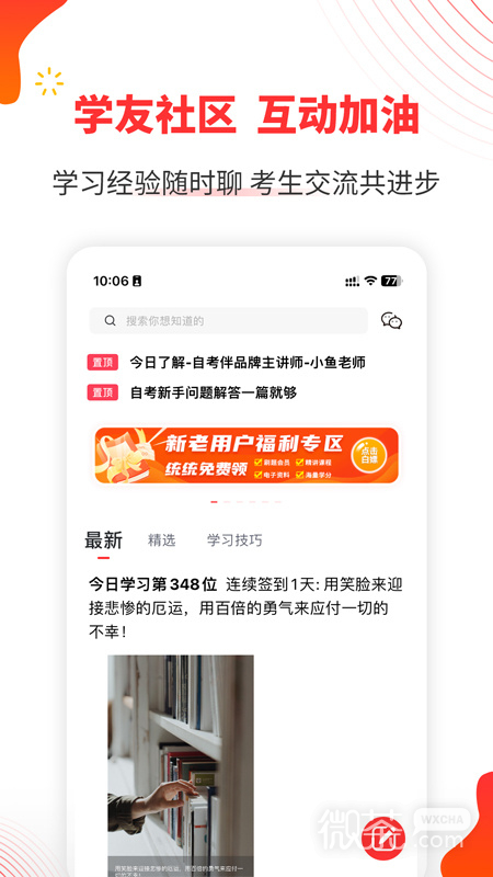 Կappv1.3.57