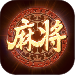 大唐麻将