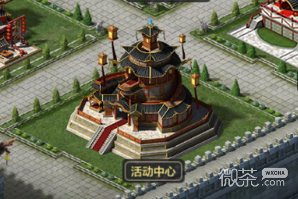 三国鼎立(2v2对战竞技)