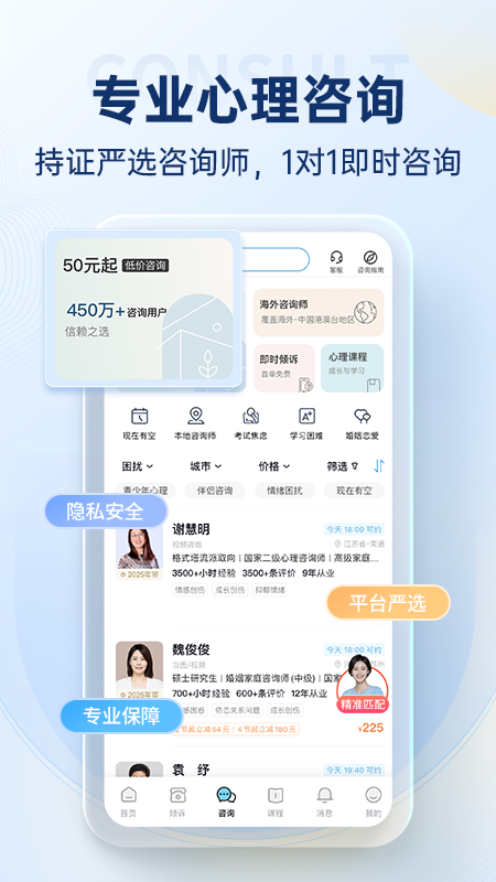 壹点灵