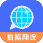 英语翻译君