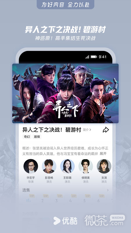 ſƵappv11.1.24
