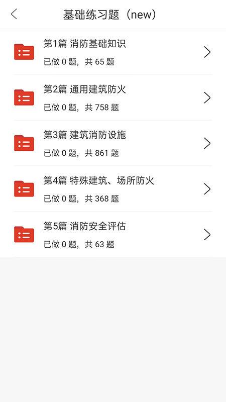 莽学教育