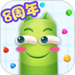 蛇蛇争霸(六周年庆典)