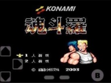 两个人玩的单机