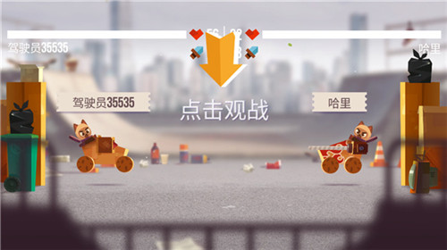 喵星大作战手游官方版