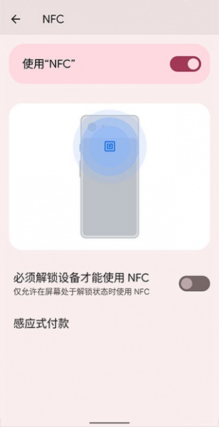 茅台镇国酒价格与鉴定app
