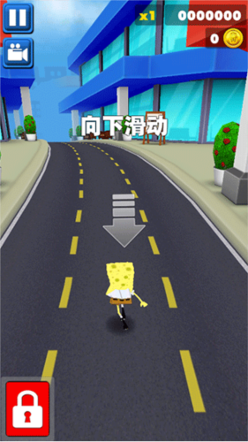 海绵宝宝地铁跑酷最新版
