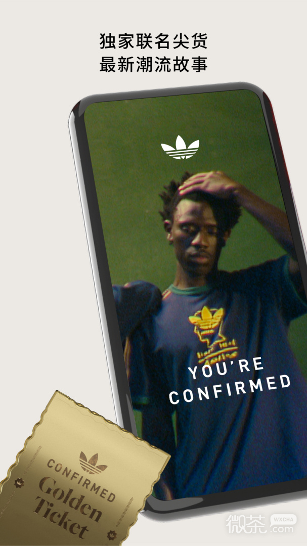 Confirmed