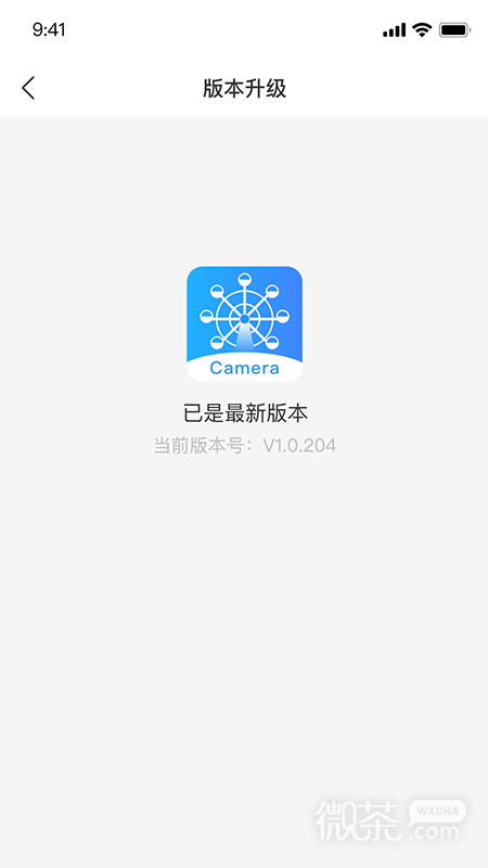 喜爱相机管理