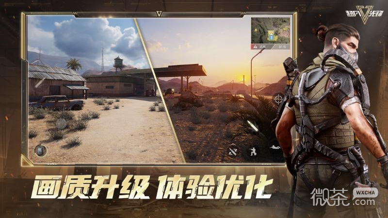 超凡先锋(无需登录直接进)