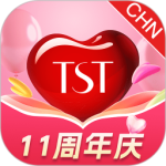 TST庭秘密