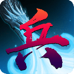 佣兵之旅汉化版