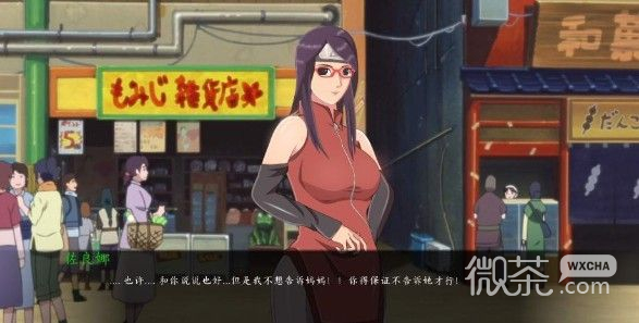 女忍最后的战争v2.2版本