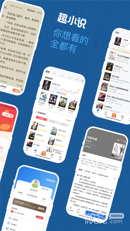 ȤС˵appv6.50.2.01