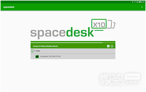 spacedesk中文版