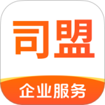 司盟企服