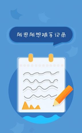 京学通北京市教师管理服务平台